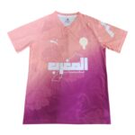 WhatsApp Image 2025-05-15 at 21.20.51_a5868bf6